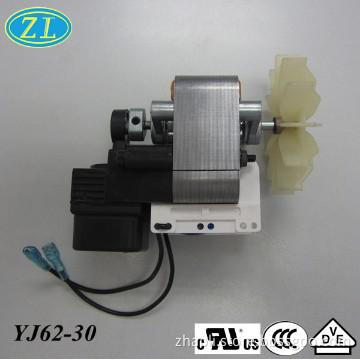 Nebulizer Motor SP YJ62-30 (manufacturer)